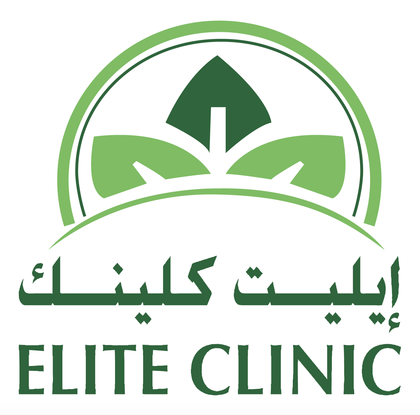 Elite Clinic